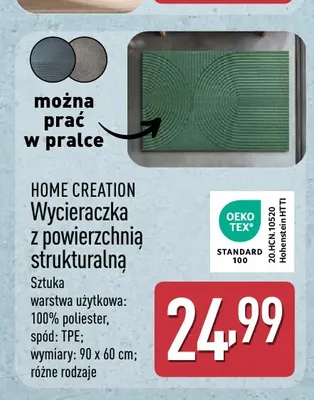 Wycieraczka z powierzchnią strukturalną Home Creation 90x60 cm promocja w Aldi