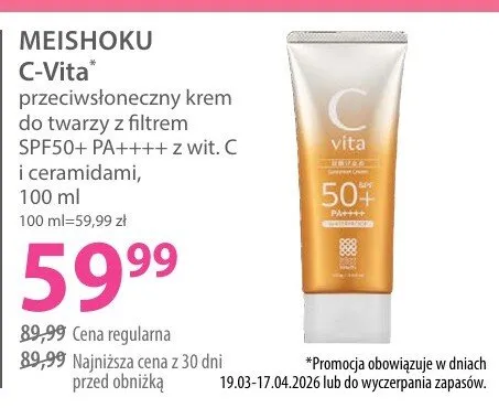 Przeciwsłoneczny krem do twarzy z filtrem SPF50+ PA++++ z wit. C i ceramidami promocja w Hebe