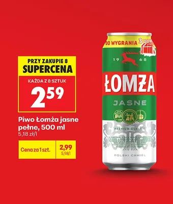 Piwo Łomża Jasne Pełne promocja w Biedronka