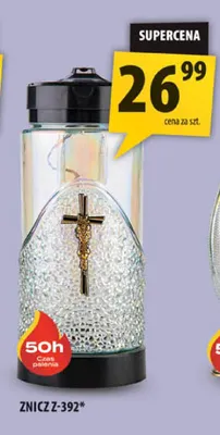Znicz Z-392 promocja w Arhelan