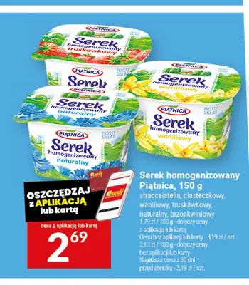 Serek homogenizowany waniliowy Piątnica promocja w Twój Market