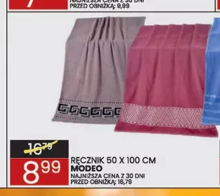 Ręcznik Modeo 50x100 cm promocja w Wafelek