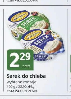 Serek do chleba Włoszczowa promocja w Marketvita