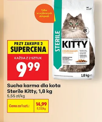 Sucha karma dla kota Sterile Kitty z kurczakiem promocja w Biedronka