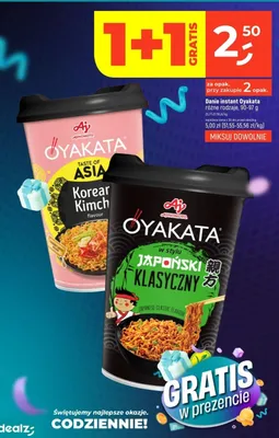 Danie instant różne rodzaje promocja w Dealz