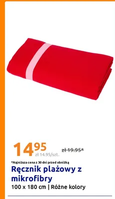 Ręcznik plażowy z mikrofibry 100x180 cm promocja w Action