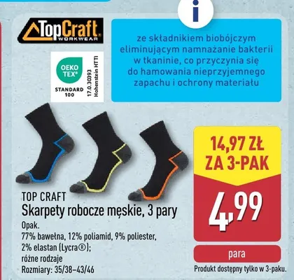 Skarpety robocze męskie TOP CRAFT 3-pak promocja w Aldi