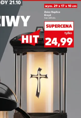 Znicz Kaplica Krzyż bez wkładu 29x17x10 cm promocja w Kaufland