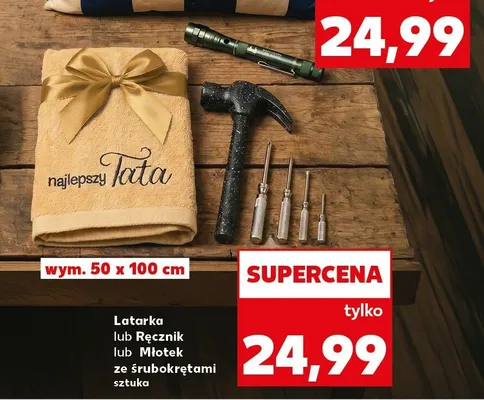 Ręcznik promocja w Kaufland