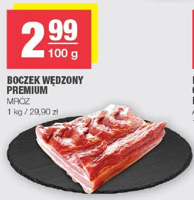Boczek wędzony premium promocja w SPAR