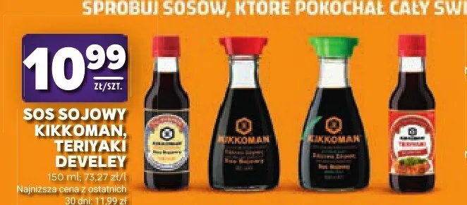 Sos sojowy Kikkoman o obniżonej zawartości soli promocja w Stokrotka