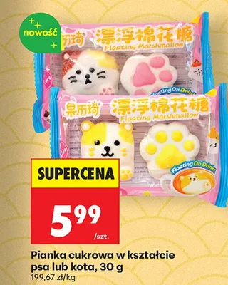 Pianka cukrowa w kształcie psa Floating Marshmallow promocja w Biedronka