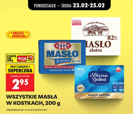 Masło wszystkie rodzaje 200 g promocja w Biedronka