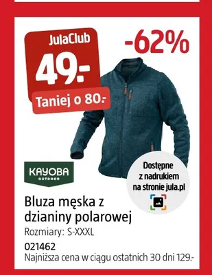 Bluza męska z dzianiny polarowej Kayoba promocja w Jula