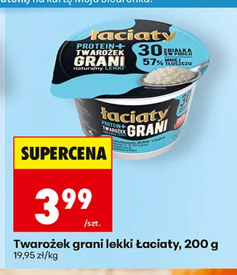 Twarożek grani lekki Łaciate promocja w Biedronka