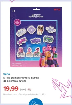 Gumka do ścierania K-Pop Demon Hunters Safta promocja w Smyk