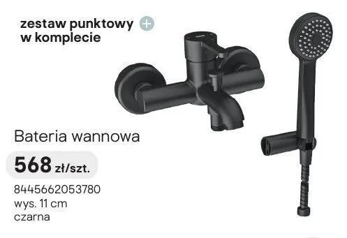 Bateria wannowa Roca Carelia czarna promocja w Castorama