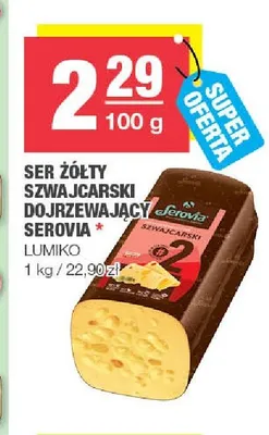 Ser żółty szwajcarski dojrzewający Serovia Lumiko promocja w SPAR