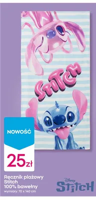 Ręcznik plażowy Stitch 100% bawełny 70x140cm promocja w Pepco