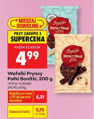 Wafelki Pryncy Pałki różne rodzaje promocja w Biedronka