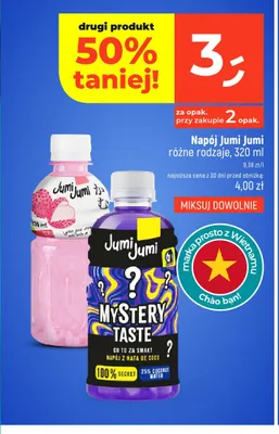Napój Jumi Jumi Lychee promocja w Dealz