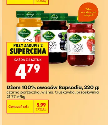 Dżem owoców czarna porzeczka Rapsodia 220 g 100% promocja w Biedronka