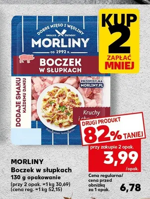 Boczek w słupkach promocja w Kaufland