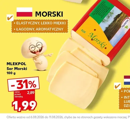 Ser Morski promocja w Kaufland