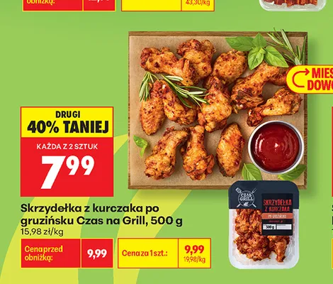 Skrzydełka z kurczaka po gruzińsku Czas na Grill promocja w Biedronka
