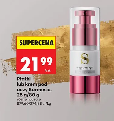 Krem pod oczy promocja w Biedronka