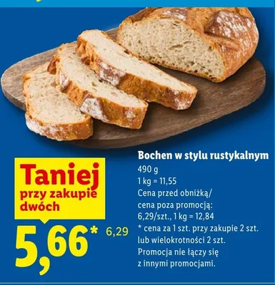 Bochen w stylu rustykalnym Piekarnia Lidla promocja w Lidl