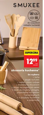 Wałek Smukee promocja w Biedronka
