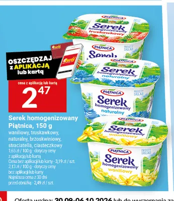 Serek homogenizowany straciatella Piątnica promocja w Twój Market