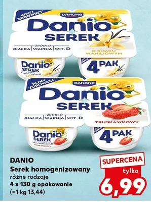 Serek homogenizowany różne rodzaje promocja w Kaufland