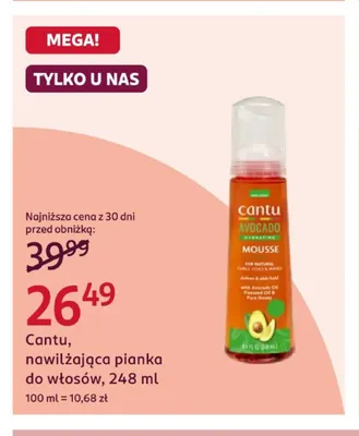 Nawilżająca pianka do włosów Cantu promocja w Rossmann