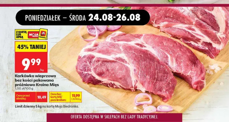 Karkówka wieprzowa bez kości pakowana próżniowo Kraina Mięs promocja w Biedronka