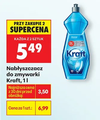 Nabłyszczacz do zmywarki promocja w Biedronka