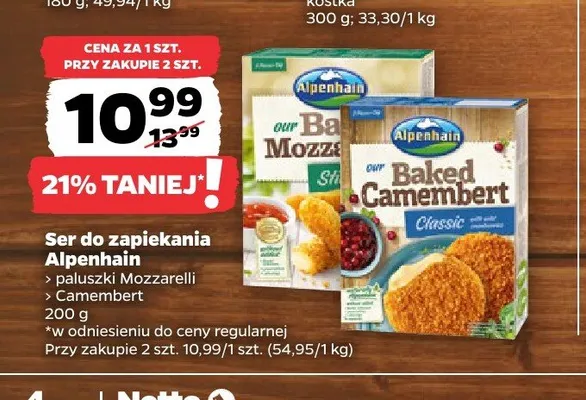 Ser do zapiekania paluszki Mozzarelli Alpenhain promocja w Netto