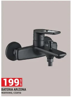 Bateria wannowa, czarna promocja w Merkury Market