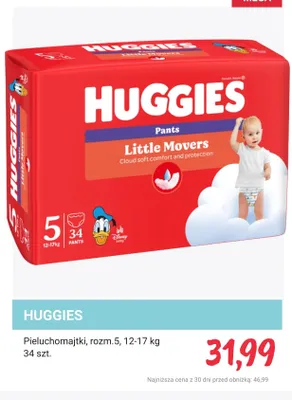 Pieluchomajtki, rozm. 5, 12-17 kg promocja w Rossmann