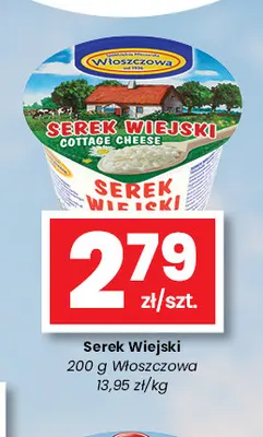 Serek wiejski Włoszczowa promocja w emma MARKET