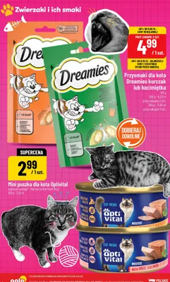 Mini puszka dla kota Optivital wybrane rodzaje promocja w POLOmarket
