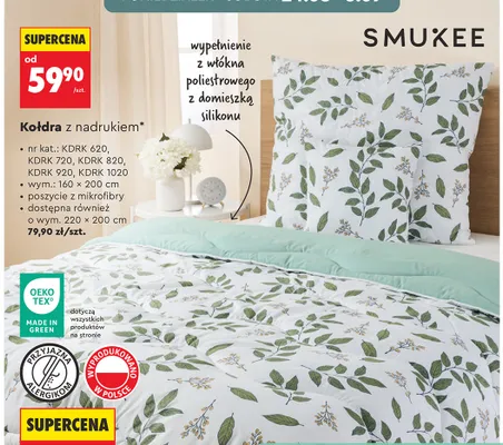Kołdra z nadrukiem SMUKEE 160x200 cm promocja w Biedronka