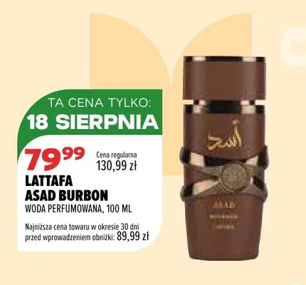 Woda perfumowana Lattafa Asad Burbon promocja w Drogerie Natura