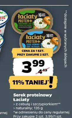 Serek proteinowy Łaciaty z cebulą i szczypiorkiem promocja w Netto