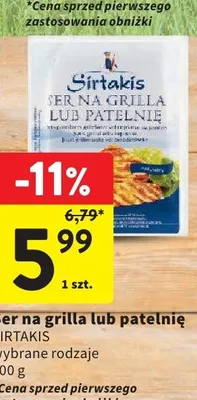 Ser na grilla lub patelnię Sirtakis promocja w Intermarche