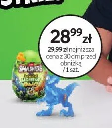 Zabawka ZURU Smashers promocja w Empik