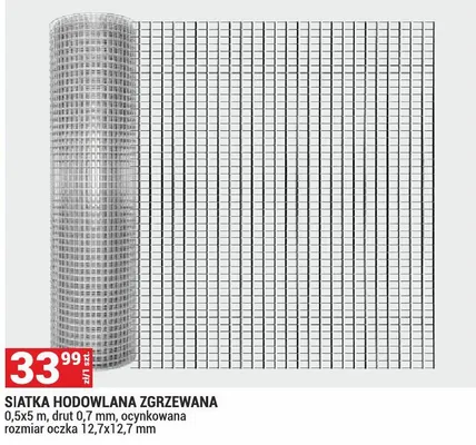 Siatka hodowlana zgrzewana 0,5x5m drut 0,7mm ocynkowana rozmiar oczka 12,7x12,7mm promocja w Merkury Market