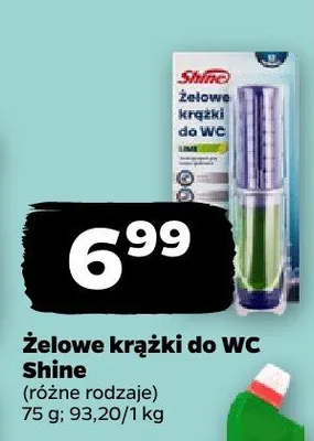 Żelowe krążki do WC Shine promocja w Netto