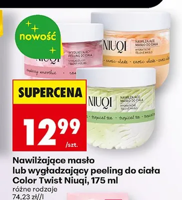 Wygładzający peeling do ciała Color Twist Niuqi promocja w Biedronka